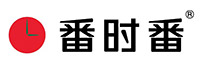 新疆番时番食品有限公司