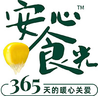 安心食光（长春）生物科技有限公司