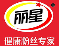 河南省丽星亿源食品有限公司