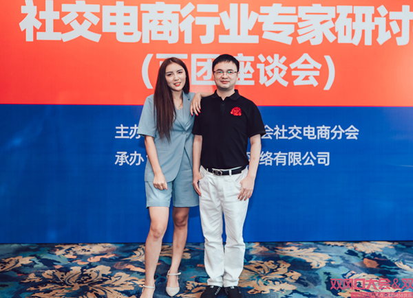 惟爱团起盘大卖！沸点天下助力海燕的惟爱团互联网品牌布局