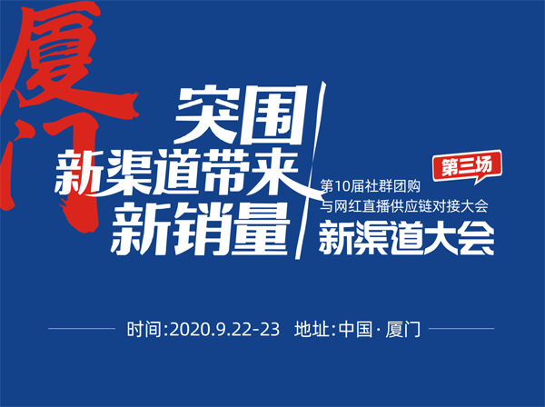 为什么创业者要进好圈子？