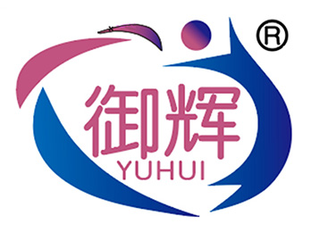 3月5日，保健食品——江西博明实业有限公司受邀参展2021供应链开年展 ！