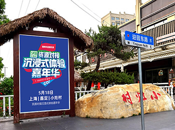 什么鬼？518的展位图一出，7个展位瞬间没了！沸点的活动为什么这么火？！