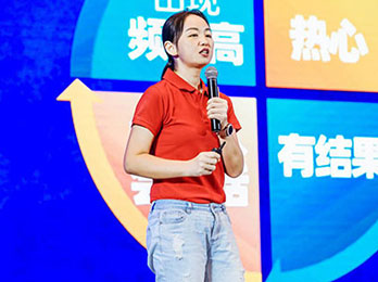 沸点天下妮妮：6个细节告诉你为什么名义初品你学不会？
