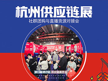 为什么参加沸点会？用经济学的视角谈选择沸点会的7条理由！