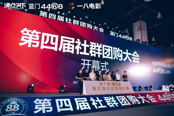 沸点天下妮妮：如何造事件，如何做传播？