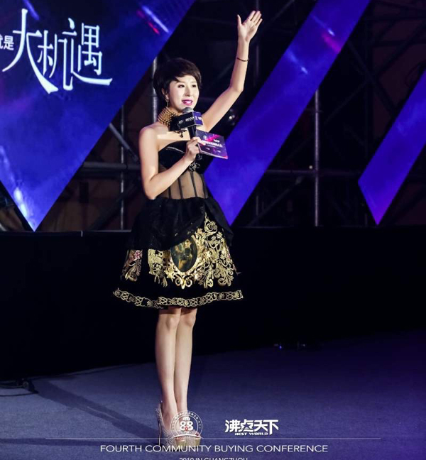 专访第四届社群团购大会双向对接晚宴总策划沈芊予：活动的意义在于抓呈现and造传播