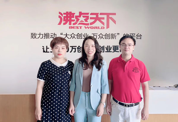 直播助农：沸点天下董事长首次直播秀， “公益助农”携行业献爱心！