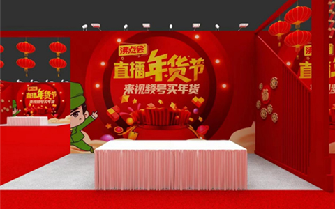 1月15-16日，广州直播年货节将开启，直播达人们的销量之战即将爆发！