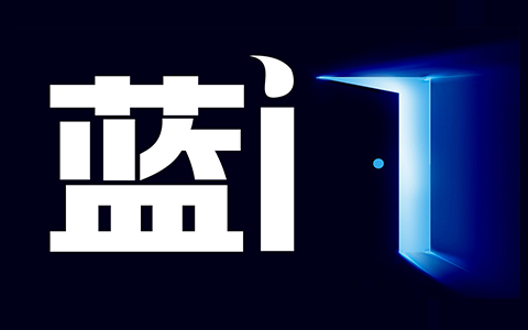蓝门视频号大会：引领行业趋势，共创未来蓝海，3月17-19日杭州举办