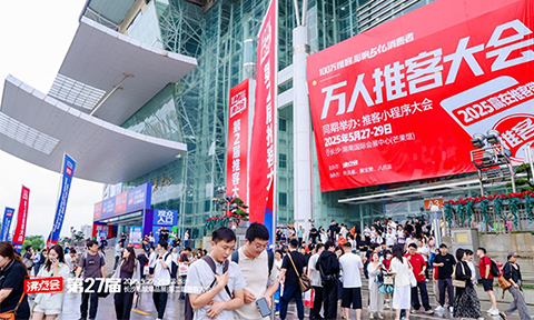 推客的前世今生：一场由“冷门推客商标”到“全民推客生态”的逆袭