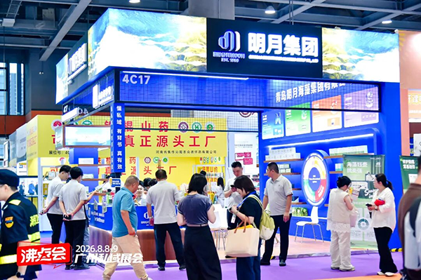 工厂转型私域，半年破3000万！明月海藻：沸点会是转型品牌的支柱桥梁