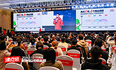 前瞻五年，领航十年！2026北京新渠道展会5月28日盛大启幕，打通南北增长新通路