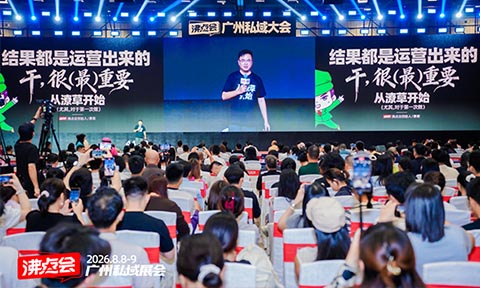 七次奔赴，潦草开局——4458益生菌的亿级单品之路