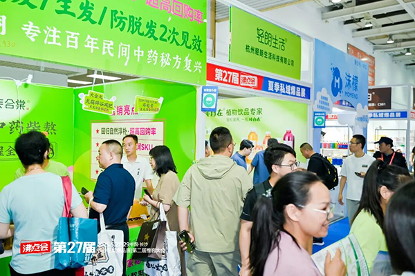 工厂展商反馈|沫羽生物：从小作坊到1300㎡工厂，沸点会让我跑上私域高速路