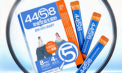 好益生菌的“搬运工”——4458益生菌的品牌由来，为什么推出、想为谁而做？